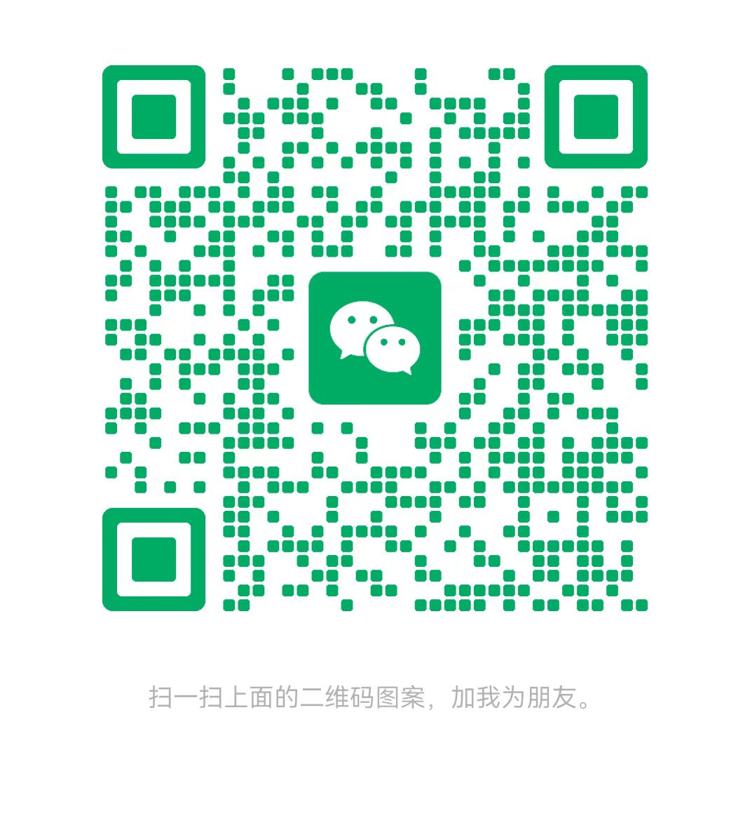随州太康锅炉微信二维码