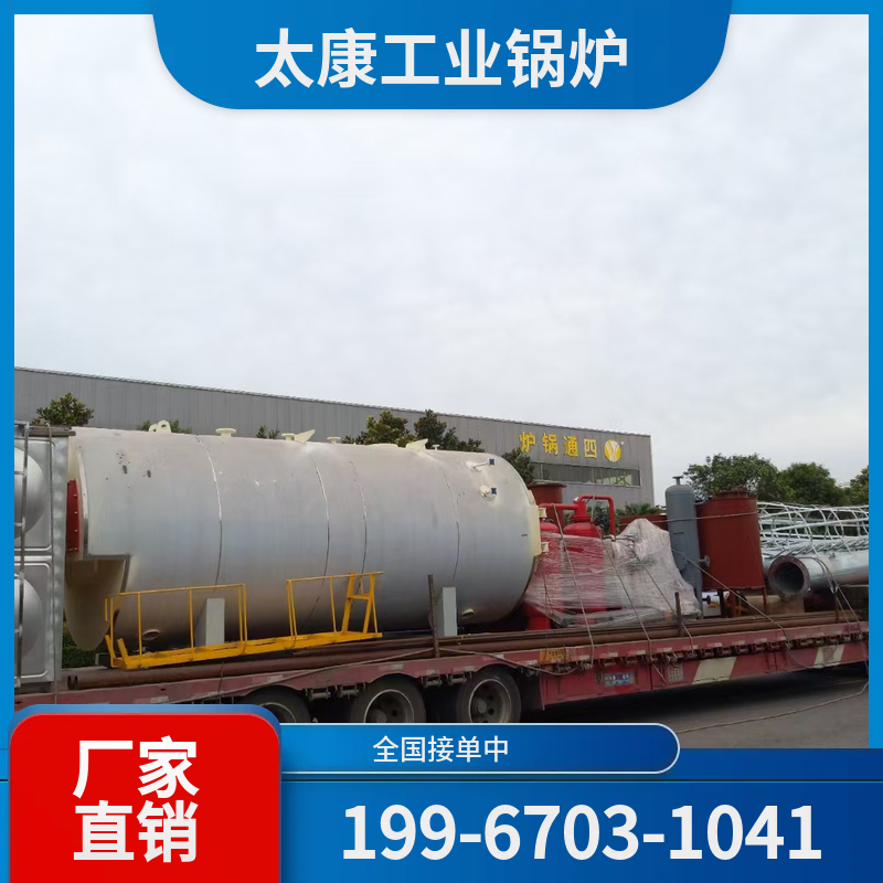 随州水泥窑余热锅炉